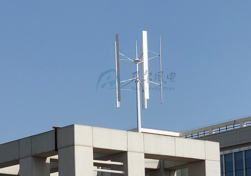垂直軸風(fēng)力發(fā)電機(jī)有哪些優(yōu)點？